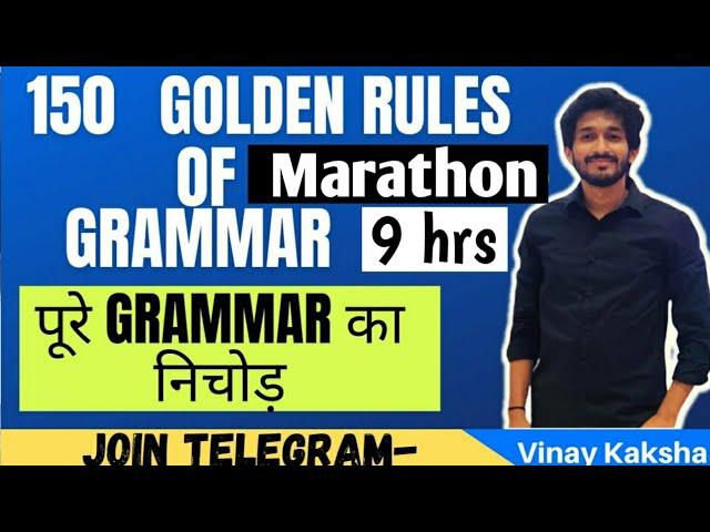 150 English Grammar Rules Marathon |सारे RULES एक ही VIDEO में  for SSC CGL, MTS, CHSL, CPO #ssc