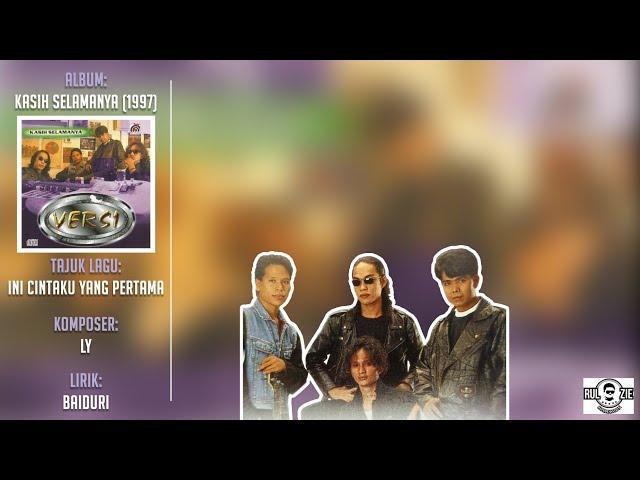 Versi-Ini Cintaku Yang Pertama(Video Lirik)