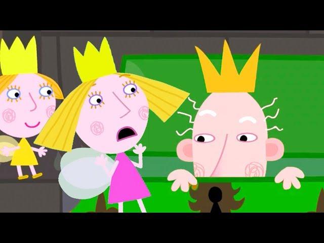 Ben and Holly’s Little Kingdom  Visiting Granny and Grandpapa | Cartoon for Kids