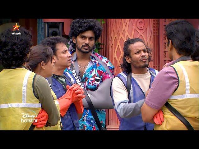 Bigg Boss Tamil Season 8 | 18th December 2024 - Promo 2