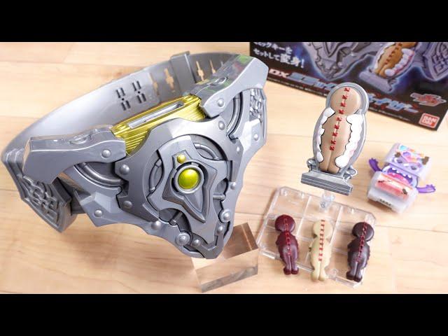 Transform into Granite & human form! Premium Bandai exclusive DX Mimic Deviser & Mimic Key review...