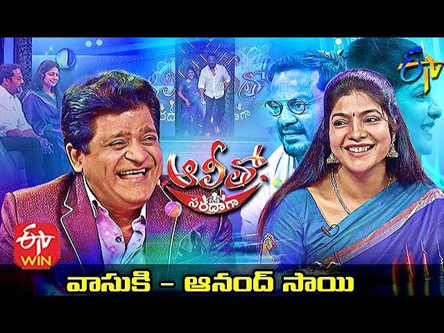 Alitho Saradaga | Anand Sai & Vasuki  | 1st March 2021 | Full Episode | ETV Telugu