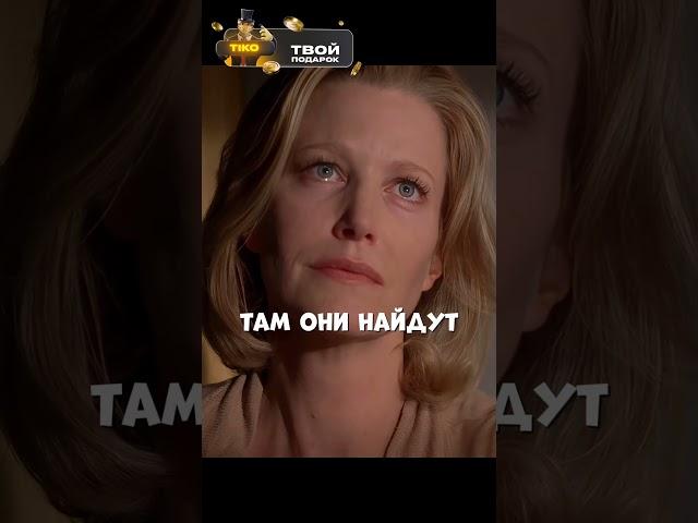 Хайзенберг признался перед Скайлер  | Во Все Тяжкие | #нарезки #сериал #breakingbad