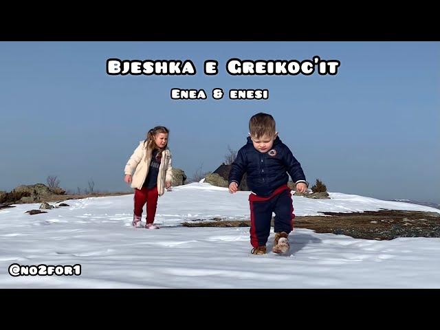 Malet e Sharrit - Greikoc