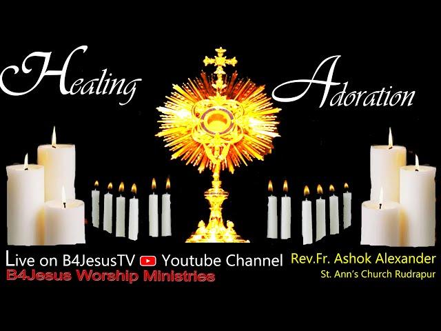 HOLY ADORATION 25th JUNE 2020. ST. ANN'S CHURCH RUDRAPUR UTTARAKHAND.  #2