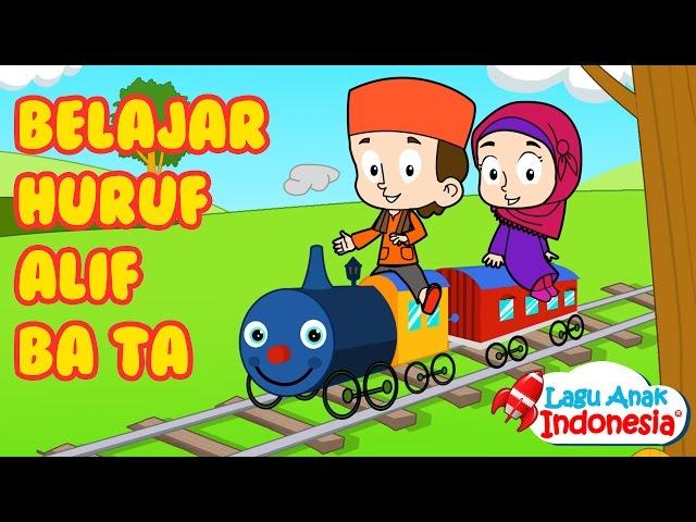 Belajar Huruf Hijaiyah | Lagu Anak Anak Islami | Lagu Anak Indonesia | Nursery Rhymes | أغنية هجية