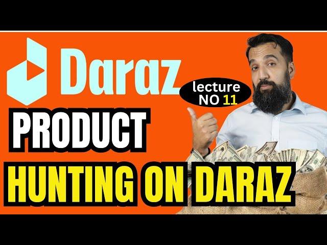 Product Hunting for Daraz || How to find best selling products on Daraz || @AzadChaiwala