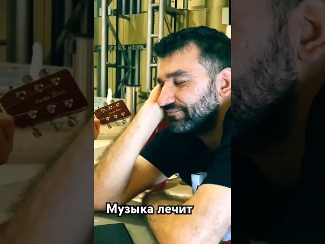 Музыка может лечить душу. Талантлевый @TheKaReProd