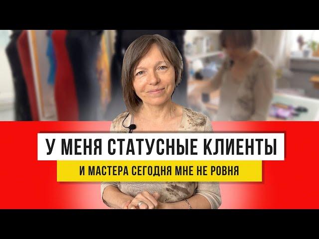 Мое рукоделие советской закалки!!! Сделала из волосинок шерсти и обрезков ткани настоящий шедевр!!