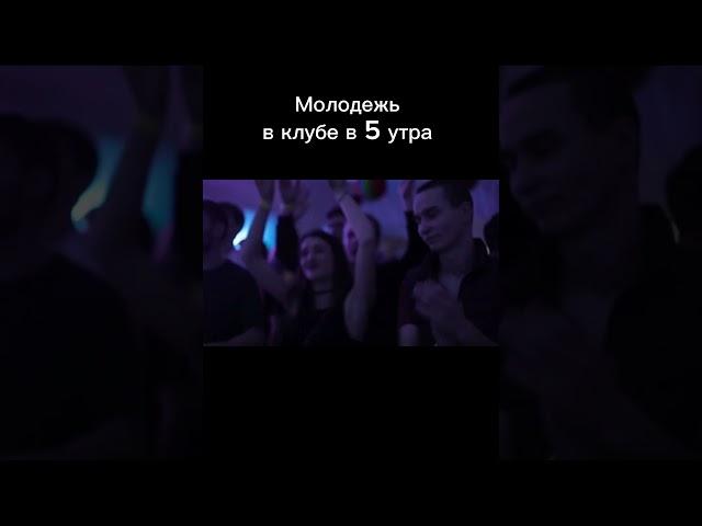 У лудомана свой клуб #лудомания #зависимость #ставкинаспорт #лудоманы #рекомендации #ставкизло