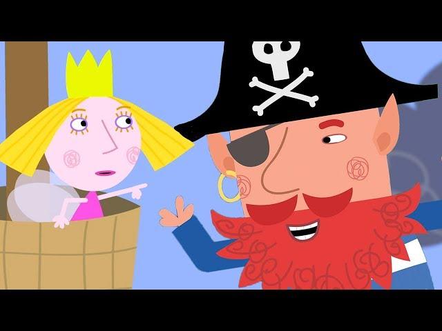 Ben y Holly en Español Barbarroja, el Duende Pirata | HD | Dibujos Animados