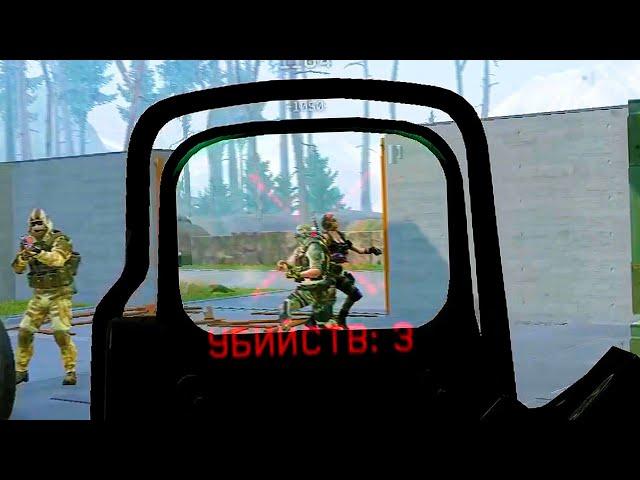 ТЫ ЧО ГОНИШЬ, ОПЯТЬ МОЗГОЛОМ?! Warface
