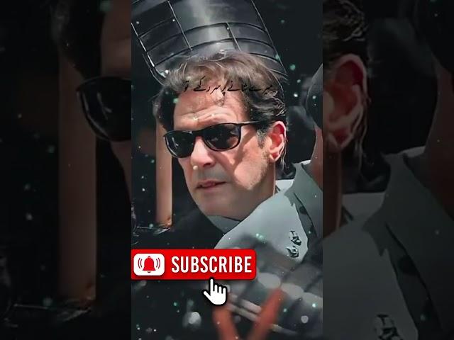 imran khan #pti #viral #breakingnews #imrankhan #804 #reels #imran #imrankhanpti #pakistanewslive