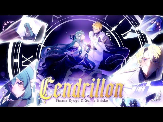 サンドリヨン (Cendrillon) / Finana Ryugu × Sonny Brisko (COVER)