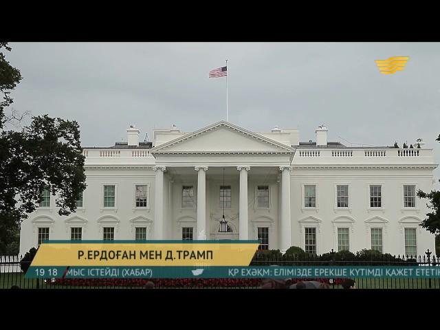 Шартарап: Сириядағы жағдай бойынша келіссөздердің кезекті раунды басталды