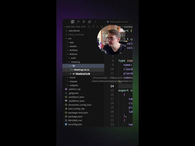 Код-ревью NextJS. Наименования #frontend #nextjs #javascript #typescript