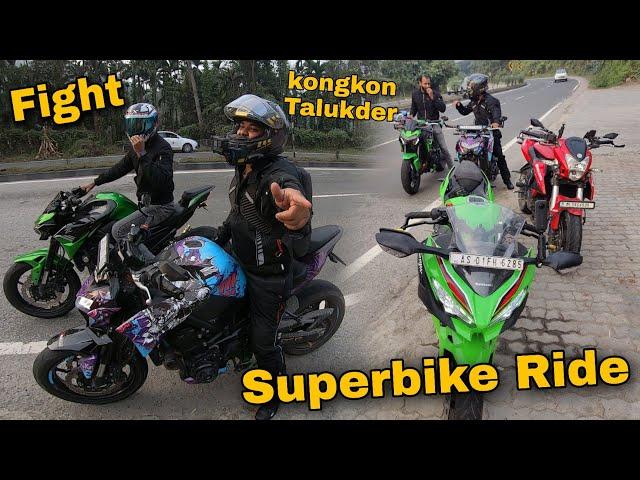 Bahej Ho Geya Kongkon Talukder Ke Sath Meghalaya Mai  Superbike Ride