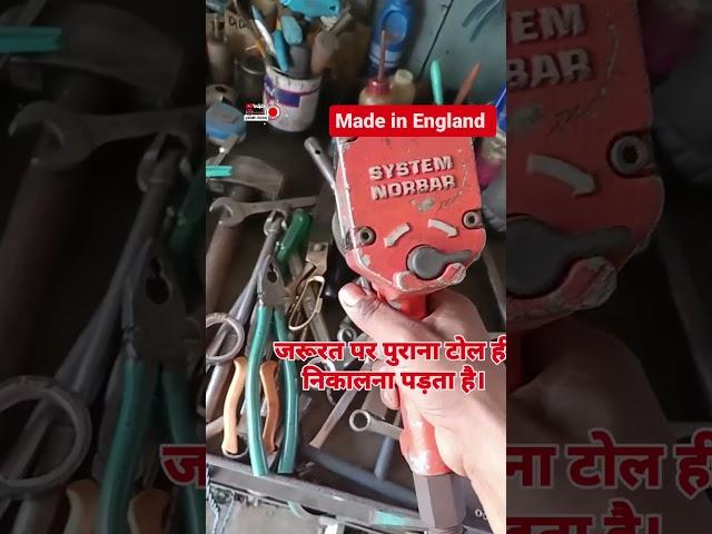 #tools #tool #engine #repair #eme_engg #eme #england