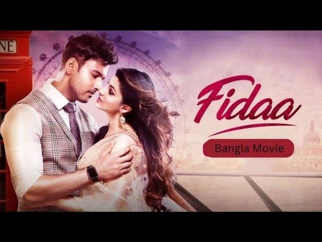 Fidaa