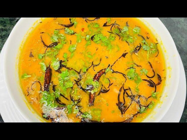 Arhar Dal Recipe | Arhar Ki Daal | Arhar Dal Fry Recipe | अरहर दाल रेसिपी!