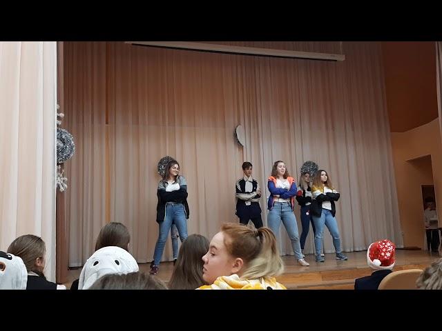 ТАНЕЦ 8А КЛАССА НА НОВЫЙ ГОД