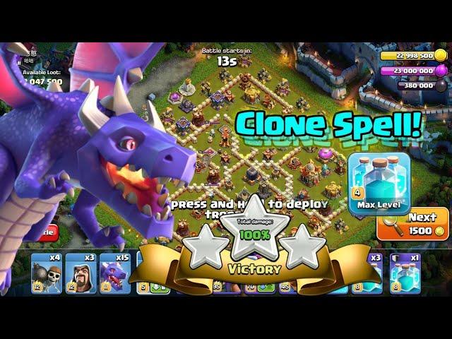 CLONE+ DRAGON ATTACK STRATEGY TH16! BEST TH16 ATTACK IN Clash of Clans