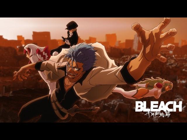 TVアニメ『BLEACH 千年血戦篇-相剋譚-』最終回スペシャルエンディングムービー