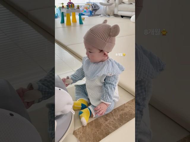 이현이 성장일기 #8개월아기 #육아일상 #성장일기 #웃음 #아기쇼츠 #아기모델