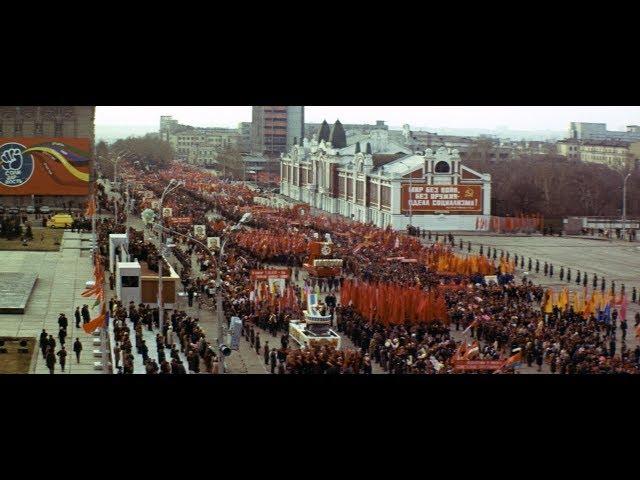 Novosibirsk, documentary, USSR 1987