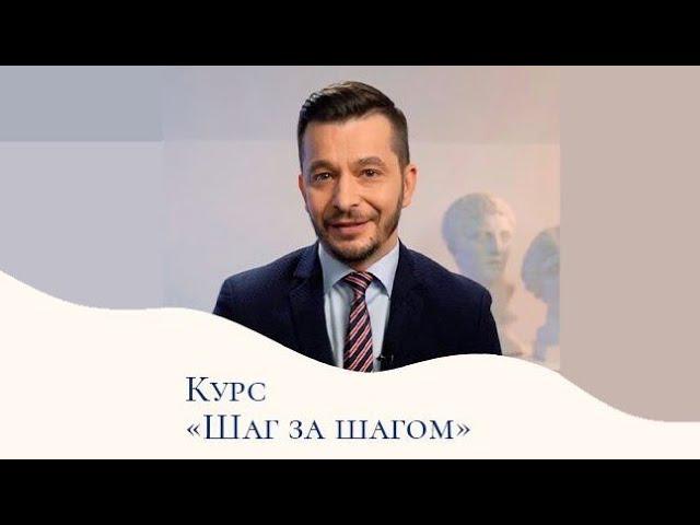Как совладать со стрессом и использовать свои ресурсы эффективно? А.В. Курпатов