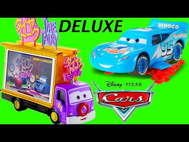 NEW 2016 DISNEY PIXAR CARS DELUXE CAR CHARACTERS LIGHTNING STORM TOKYO DRIFT CRUSIIN