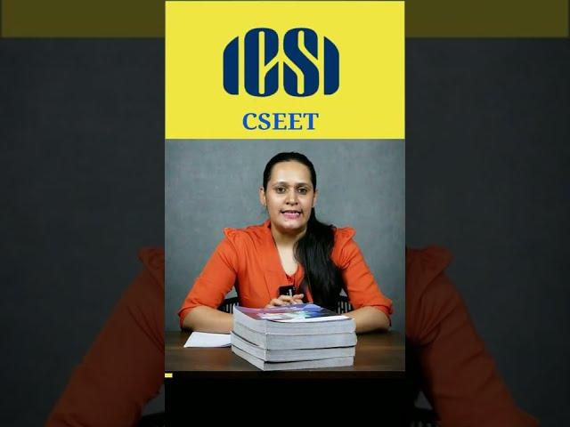 What is CSEET Exam? #CSEET #CSexams #EkcelAcademyHindi #CSinHindi #EkcelHindi