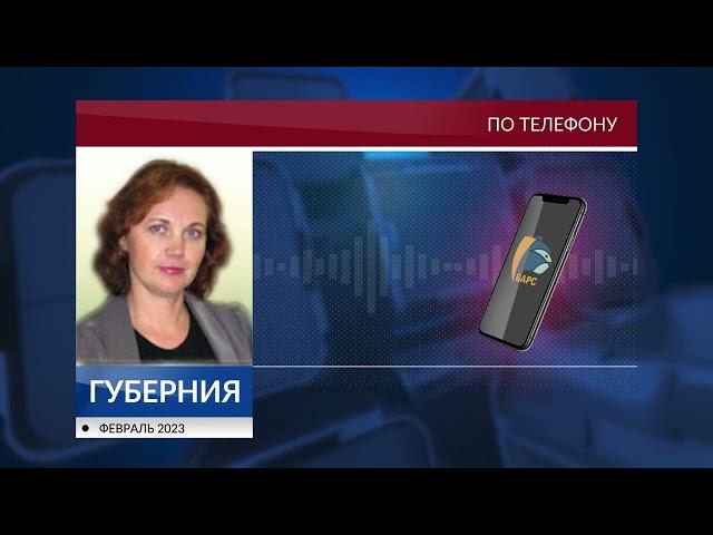 Почему сироте могут отказать в выплате на квартиру