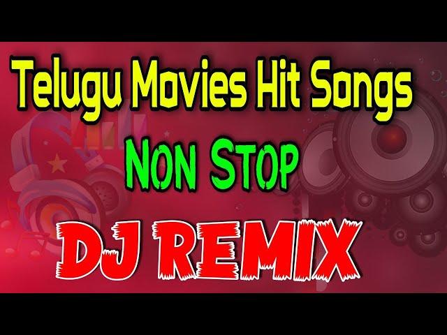 Telugu All Hit Movies Songs Non Stop Djremix | djsomesh sripuram | telugu movie djsongs remix