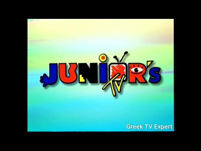 Junior's TV Greece - Ident #1 (1992-1999)