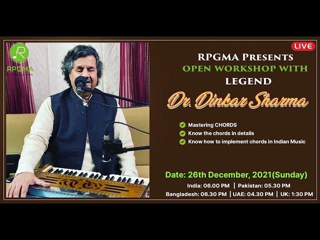 RPGMA OPEN MUSIC WORKSHOP BY PANDIT DR. DINKAR SHARMA