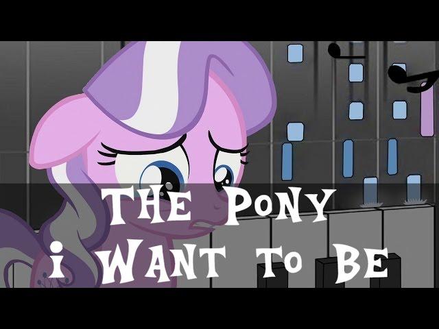 The Pony I Want To Be (+Reprise) - MLP: FiM - Synthesia Piano Cover