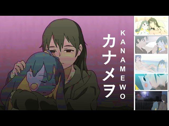 Yuri AMV | カナメヲ Kanamewo - Hold On (Chord Overstreet)