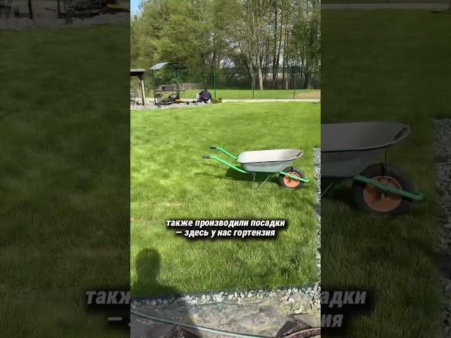 Благоустройство участка под ключ  #ландшафтныйдизайн