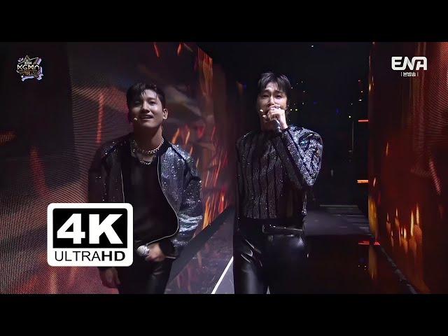 동방신기 (TVXQ!)  "주문 (MIROTIC)" │ 2024 KOREA GRAND MUSIC AWARDS