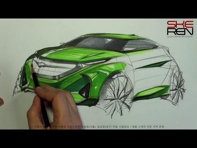 Car Sketch & Design for my Students(Small Car)