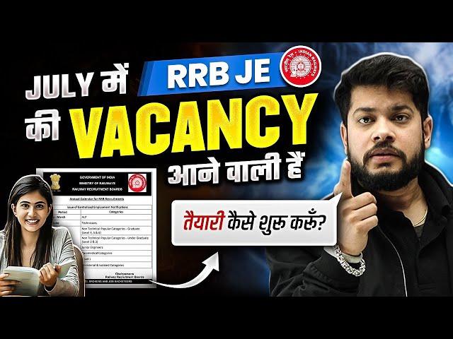 How to Start RRB JE 2024 Exam Preparation? | MASTER STRATEGY to Crack RRB JE 2024 Exam