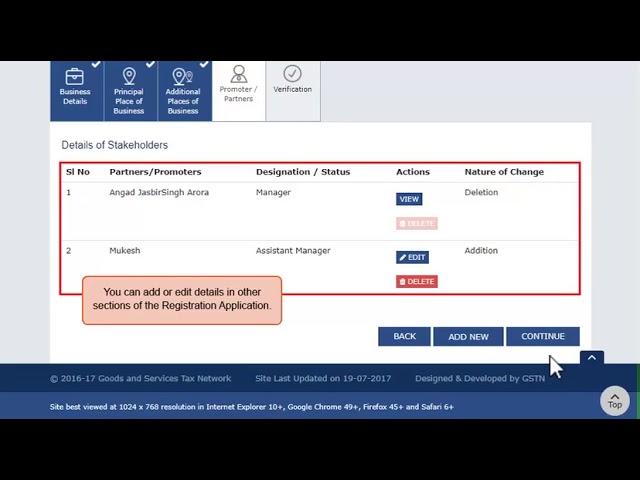 GSTN Official Guide for Applying for Amendment of Core Fields