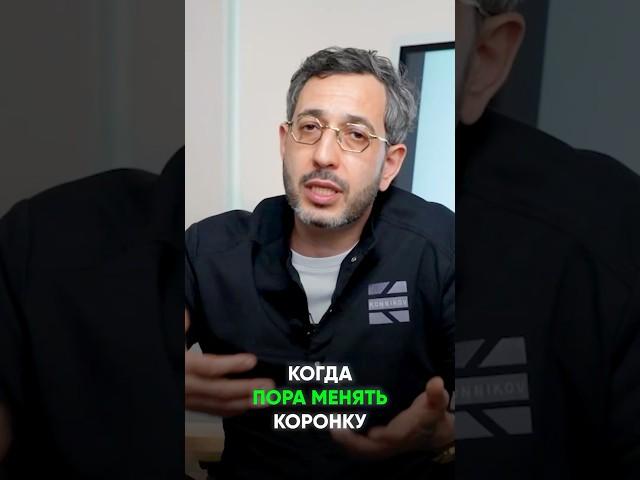 ЭТО очень СИЛЬНО влияет на качество жизни! #зубныекоронки #восстановлениезубов #здоровьезубов