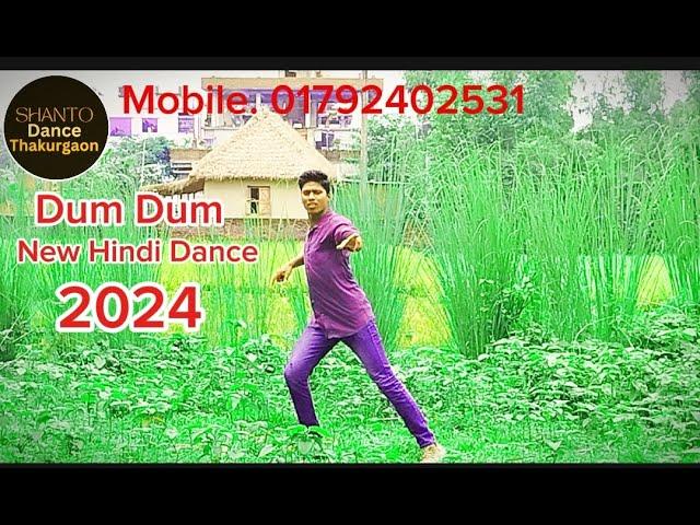 Dum Dum New Hindi Dance 2024