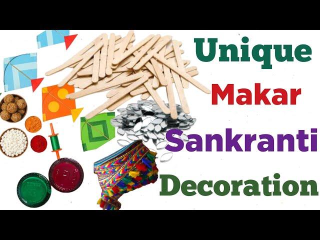 Makar Sankranti Decoration For Home | Makar Sankranti Craft | Happy Makar Sankranti 2025 | DIY  Kite