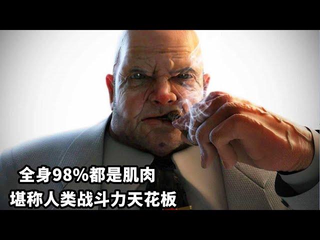 《鷹眼》的反派有多強？全身98%都是肌肉，一拳打死蜘蛛俠！