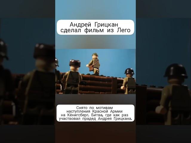 «До конца жизни прадед ходил с осколком в груди»