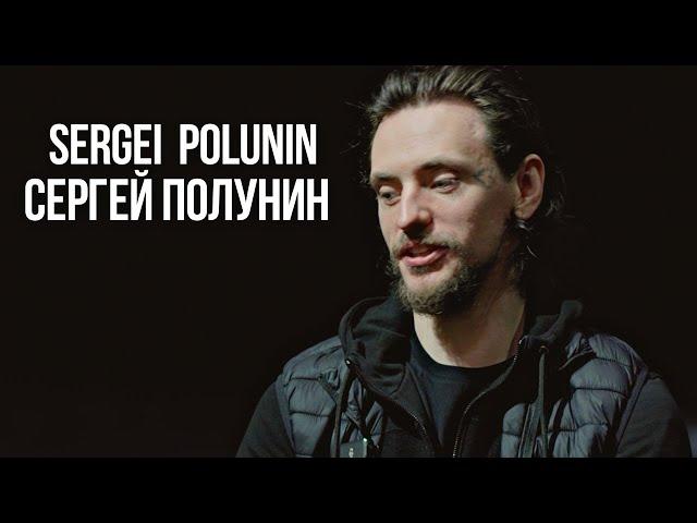 Sergei Polunin: Do You Feel Free? (Belgrade, Sept 17 2023)