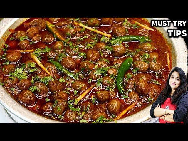 शादी वाले हलवाई जैसे छोले की Secret रेसिपी /Chole Recipe in hindi /Chole Bhature Recipe-Chhole-Chole